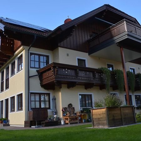 Appart Weisse Urlauben Am Wolfgangsee Sankt Gilgen Εξωτερικό φωτογραφία